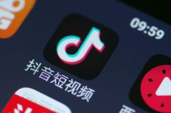 【2分钟教程】安康有限公司电话_哔哩哔哩